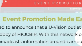 U-Vision is now on @ HKJCBIR!