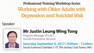 JC JoyAge Introductory workshop on Working with Older Adults with Depression and Suicidal Risk