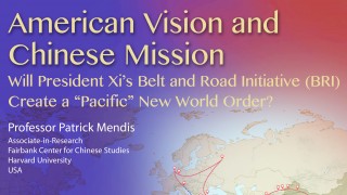 Belt & Road Lecture - Faculty of Education