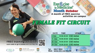 EIM Month - Female Fit Circuit