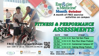 EIM Month - Fitness Assessments