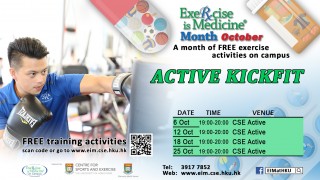 EIM Month - Active Kickfit