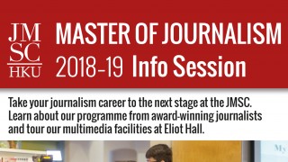 Master of Journalism 2018-19 Info Session - Sign up now!