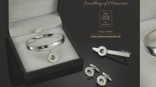 Visitor Centre - Jewellery of Memories