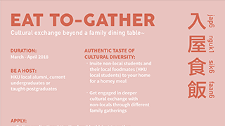 Be our Non-residential Host to bring cultural exchange with non-local students beyond a dining table!