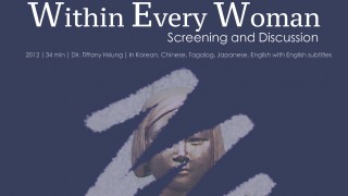 'Within Every Woman': Screening and Discussion 