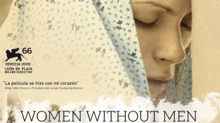 Film Screening: Women Without Men (Shirin Neshat)