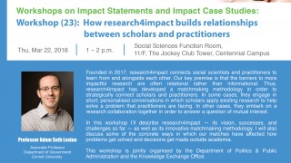 Impact Workshop (23): How research4impact builds relationships between scholars and practitioners