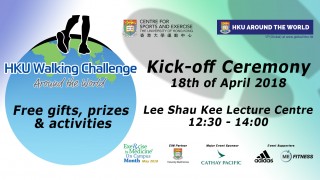 HKU Walking Challenge: Around the World