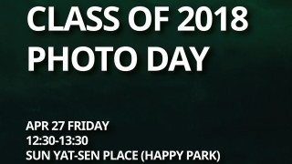 Class of 2018 Photo Day