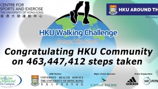 WELL DONE HKU 'AROUND THE WORLD' WALKING PARTICIPANTS