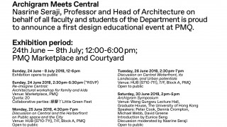 Archigram Meets Central. A design educational event.