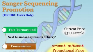 CGS Sanger Sequencing Promotion: $29 per sample (full service)