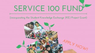 Apply Now: SERVICE 100 Fund