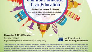 Education Distinguished Lecture on 