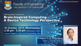 Lecture on Brain-Inspired Computing: A Device Technology Perspective