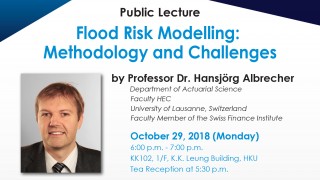 Public Lecture on October 29