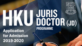 [Apply Now] HKU JD Programme 2019-2020