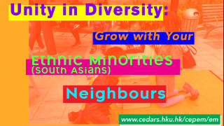 Grow with Your EM Neighbours!
