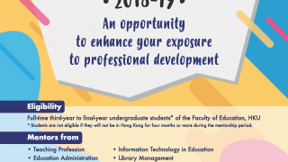 Mentorship Programme 2018-19