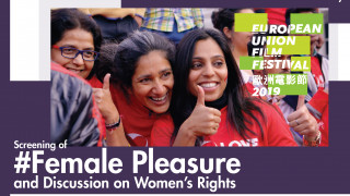 Screening of #Female Pleasure and Discussion on Women's Rights 