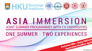 EXCLUSIVE OFFER: Enjoy HKD3,000 Discount on Selected Multi-location Summer Programmes
