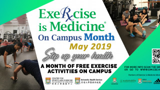 Exercise is Medicine on Campus Month - May 2019