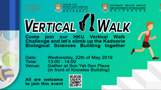 EIM Verticle Walk Challenge - Step up your Health