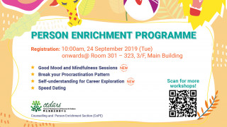 Person Enrichment Programme