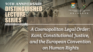 A Cosmopolitan Legal Order: Kant, Constitutional Justice, and the European Convention on Human Rights 