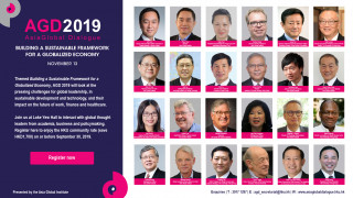 AsiaGlobal Dialogue 2019
