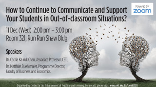How to continue to communicate and support your students in out-of-classroom situations?
