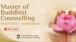 HKU Master of Buddhist Counselling 2020-21 Motivated By Compassion