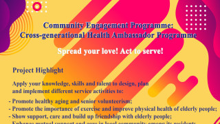 Community Engagement Programme