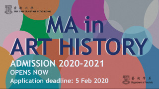 MA in Art History 2020-2021 is now OPEN for application