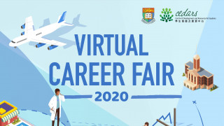 HKU Virtual Career Fair 2020