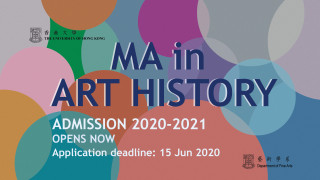 MAAH Application Opens Now