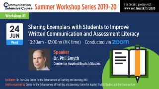 Workshop 1 in the CiC Summer Workshop Series 2019-20