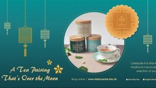 A Tea Pairing That's Over the Moon