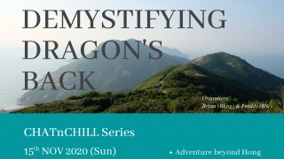 CHATnCHILL Series: Demystifying Dragon's Back 