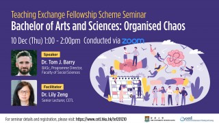 TEF Seminar - Bachelor of Arts and Sciences: Organised Chaos