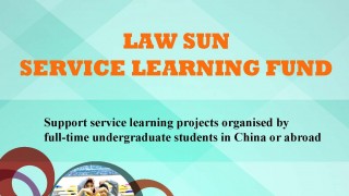 Apply Now: Law Sun Service Learning Fund