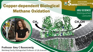 Distinguished Lecture Series - Copper-dependent Biological Methane Oxidation