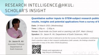 Research Intelligence@HKUL: Scholar's Insight: Quantitative Author Inputs to STEM-subject Research Publications