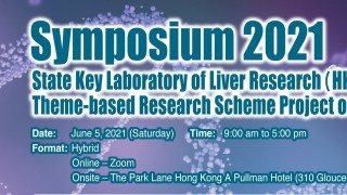 Symposium 2021 of SKLLR/TRS