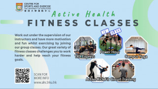  Active Health Fitness Classes