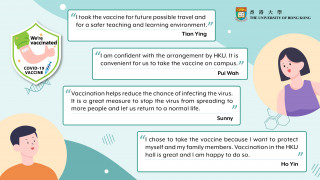 See what HKUers have to say about getting vaccinated!