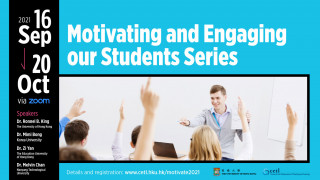 Motivating and Engaging our Students Series