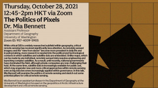 'The Politics of Pixels' by Dr. Mia Bennet, Discussion Series, AUHI