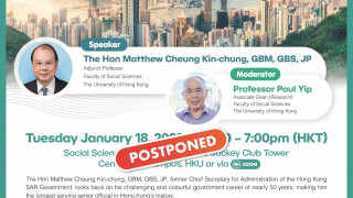 [POSTPONED]: Cities 2050 Research Cluster Distinguished Lecture - 50 Years Unchanged: 1 Heart, 1 Mind, 1 Goal (January 18, 2022)